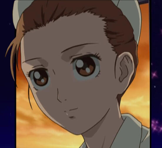 Usui Usui